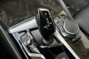 Thumbnail image of 2018 BMW 5 Series at Harbor Chevrolet