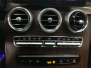 Thumbnail image of 2021 Mercedes-Benz GLC at Empire Nissan of Bay Ridge