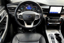 Thumbnail image of 2021 Ford Explorer Hybrid at Northside Ford Used