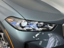 Thumbnail image of 2025 BMW X5 at Competition BMW of Smithtown