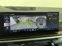 Thumbnail image of 2025 BMW X5 at Competition BMW of Smithtown