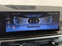 Thumbnail image of 2025 BMW X5 at Competition BMW of Smithtown
