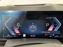Thumbnail image of 2025 BMW X5 at Competition BMW of Smithtown