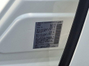 Thumbnail image of 2025 INFINITI QX60 at Faulkner Toyota Harrisburg Used