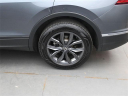 Thumbnail image of 2022 Volkswagen Tiguan at Commonwealth Chevrolet Inc.