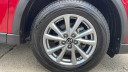 Thumbnail image of 2023 Mazda CX-5 at Tom Roush Mazda - NEW