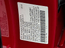 Thumbnail image of 2022 Honda Accord at WaldorfHonda of Waldorf, MD