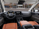 Thumbnail image of 2025 Kia Carnival at South Shore Kia