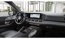 Thumbnail image of 2025 Mercedes-Benz GLE at Astorg Auto of Charleston