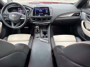 Thumbnail image of 2020 Cadillac CT5 at Holler Hyundai - NEW