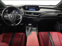 Thumbnail image of 2022 Lexus UX 250h at Woodfield Lexus