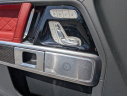Thumbnail image of 2023 Mercedes-Benz G-Class at Jacobs Mitsubishi