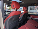 Thumbnail image of 2023 Mercedes-Benz G-Class at Jacobs Mitsubishi