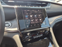 Thumbnail image of 2023 Jeep Grand Cherokee at Marano & Sons Auto Sales