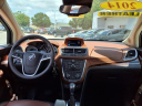Thumbnail image of 2014 Buick Encore at Pat Fischer Nissan