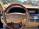 Thumbnail image of 2007 Mercedes-Benz S-Class at Plank Quality Motors, LLC