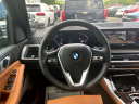 Thumbnail image of 2024 BMW X5 at Rockland Motors