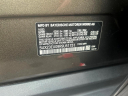 Thumbnail image of 2024 BMW X5 at Rockland Motors