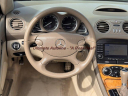 Thumbnail image of 2008 Mercedes-Benz SL-Class at Ultimate Autoline