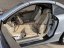 Thumbnail image of 2008 Mercedes-Benz SL-Class at Ultimate Autoline