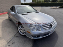 Thumbnail image of 2008 Mercedes-Benz SL-Class at Ultimate Autoline