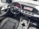 Thumbnail image of 2024 Mercedes-Benz GLE at Southern 441 Nissan