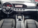 Thumbnail image of 2024 Mercedes-Benz GLE at Southern 441 Nissan