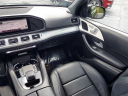 Thumbnail image of 2024 Mercedes-Benz GLE at Southern 441 Nissan