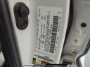 Thumbnail image of 2021 Toyota Tacoma at Nelson Nissan