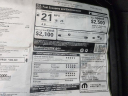 Thumbnail image of 2023 Jeep Grand Cherokee L at Summit Chrysler Dodge Jeep