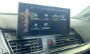 Thumbnail image of 2023 Audi Q5 Sportback at AudiHoffmanEstates-Used of Hoffman Estates, IL