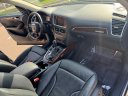 Thumbnail image of 2012 Audi Q5 at PERFECT 10 AUTO