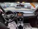 Thumbnail image of 2017 Honda Civic at QUALITY MOTOR GROUP LLC