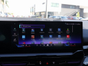 Thumbnail image of 2025 BMW 5 Series at Ocean Mazda