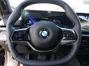 Thumbnail image of 2025 BMW 5 Series at Ocean Mazda