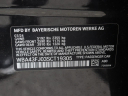 Thumbnail image of 2025 BMW 5 Series at Ocean Mazda