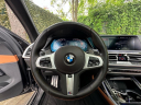 Thumbnail image of 2022 BMW X7 at Jaguar Land Rover Huntington