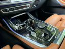 Thumbnail image of 2022 BMW X7 at Jaguar Land Rover Huntington