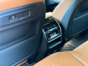 Thumbnail image of 2022 BMW X7 at Jaguar Land Rover Huntington