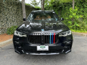 Thumbnail image of 2022 BMW X7 at Jaguar Land Rover Huntington