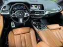 Thumbnail image of 2022 BMW X7 at Jaguar Land Rover Huntington