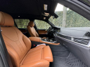 Thumbnail image of 2022 BMW X7 at Jaguar Land Rover Huntington