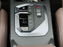 Thumbnail image of 2025 BMW 2 Series at Habberstad BMW of Huntington