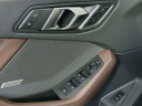 Thumbnail image of 2025 BMW 2 Series at Habberstad BMW of Huntington