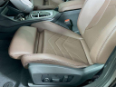 Thumbnail image of 2025 BMW 2 Series at Habberstad BMW of Huntington