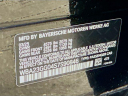 Thumbnail image of 2025 BMW 2 Series at Habberstad BMW of Huntington