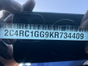 Thumbnail image of 2019 Chrysler Pacifica at Golling Chrysler Dodge Jeep Ram