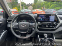 Thumbnail image of 2021 Toyota Highlander Hybrid at Manchester Motor Company