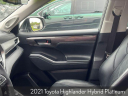 Thumbnail image of 2021 Toyota Highlander Hybrid at Manchester Motor Company