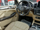 Thumbnail image of 2018 Mercedes-Benz GLE at Auto Expo Store